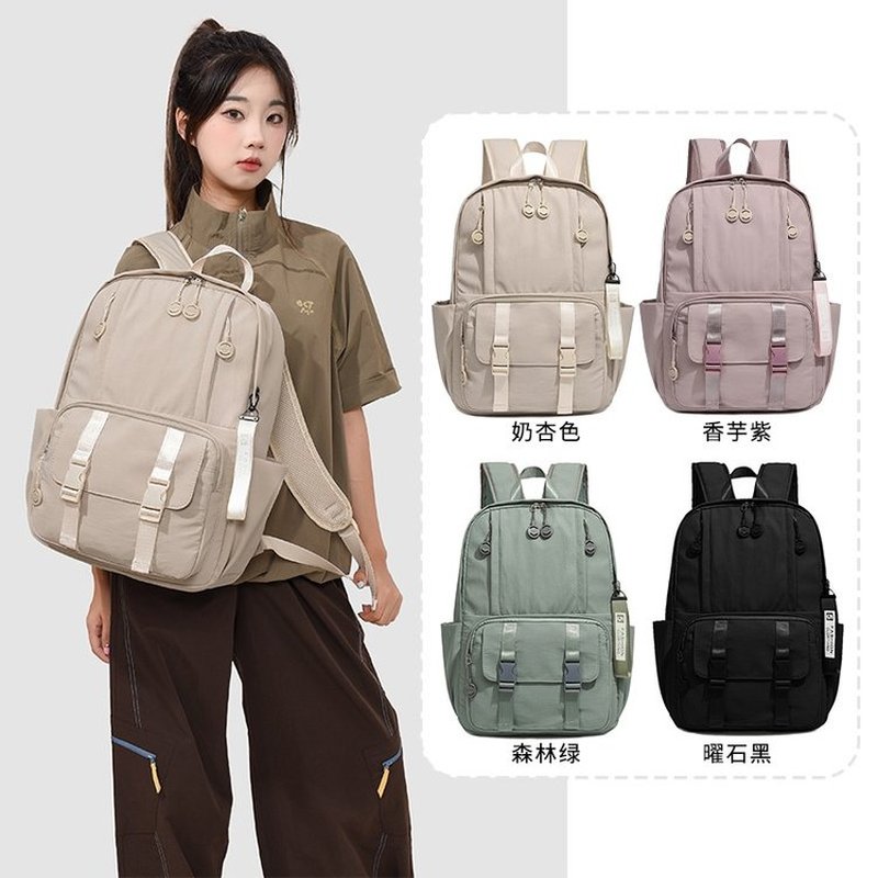 2026 Grote Reisrugzakken Dames - School Backpack Teen recensie en prijs