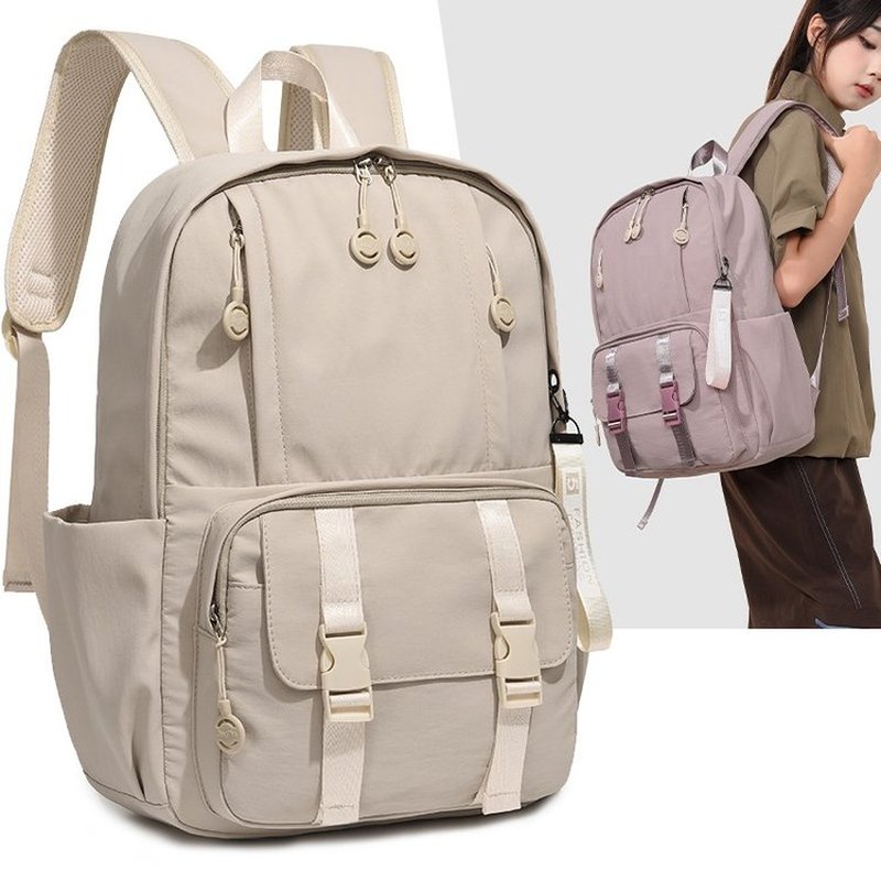 2026 Grote Reisrugzakken Dames - School Backpack Teen recensie en prijs